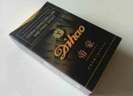 免税南京香烟多少钱(南京香烟免税店)|低价香烟网