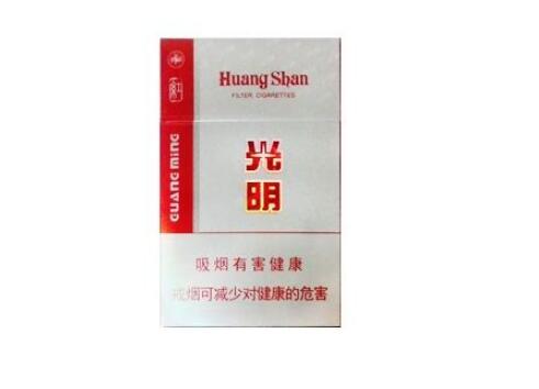 免税龙凤呈祥香烟货源(龙凤呈祥香烟代购)|低价香烟网