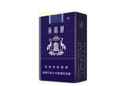 7元尊爵(长寿)香烟|长寿尊爵7香烟多少钱一包