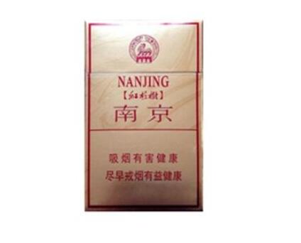 香烟批发一手货源总仓_一手烟草批发货源-低价香烟网