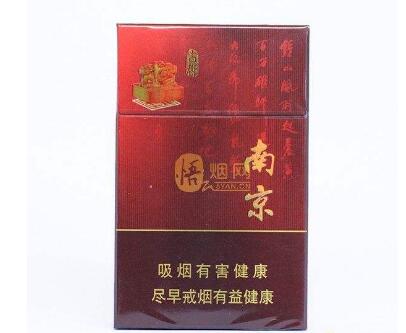 5元石林香烟进货渠道