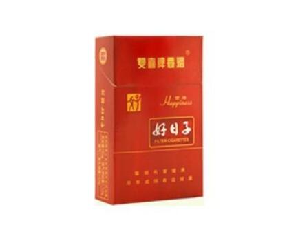 6元北戴河香烟一手货源