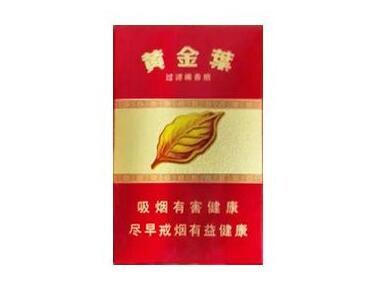 江苏香烟批发多少钱_江苏香烟批发多少钱一条|低价香烟网