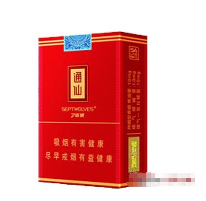 免税康希香烟价格揭秘，一盒免税康希香烟究竟多少钱？