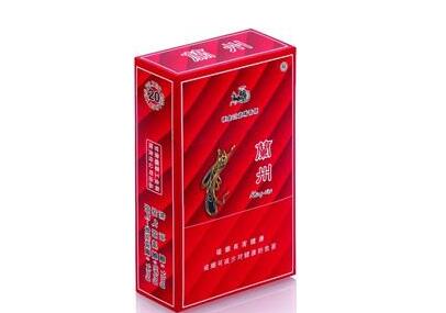 免税大伯爵香烟批发-大伯爵香烟价格-低价香烟网