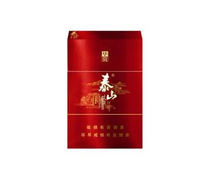 6元苏烟香烟进货渠道【苏烟批发多少钱】
