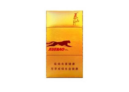 正品钟鼎香烟价格(钟鼎烟标价格)