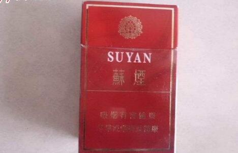 庐江批发香烟电话地址|庐江烟酒批发市场