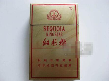 6元帝豪香烟批发