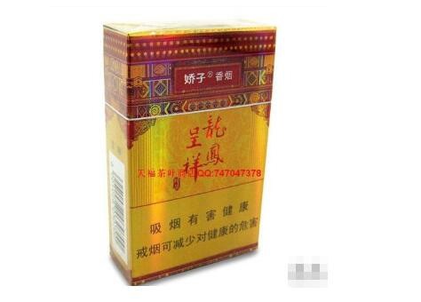 香烟批发时代香烟多少钱一条？价格大揭秘！