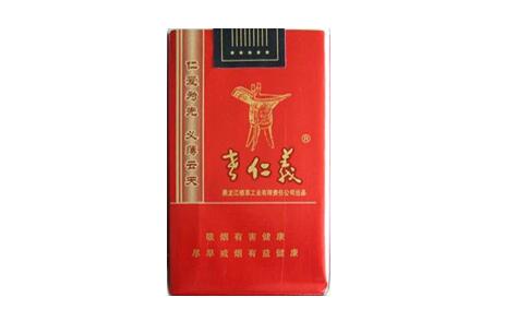 细烟便宜的哪个好抽又好抽(细烟便宜点的有哪些牌子)