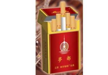 正品猴王香烟总仓-正品猴王香烟总仓多少钱|