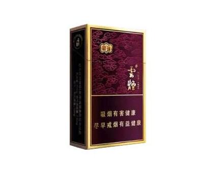 7元黄山香烟货源(黄山香烟批发价格表)