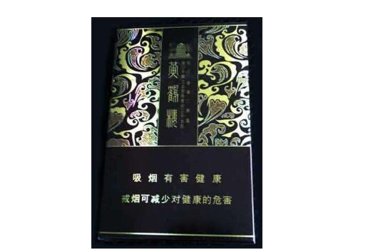 6元牡丹香烟进货渠道_牡丹香烟进货价