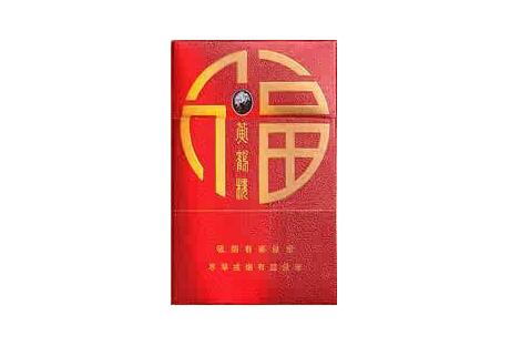 散花香烟哪里批发便宜点-散花香烟产地