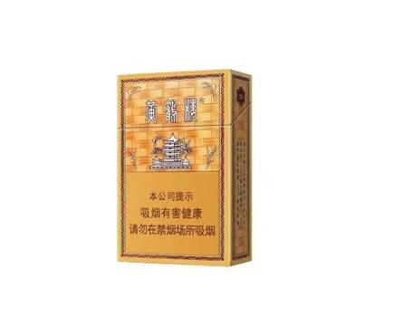免税五一香烟批发-正规免税香烟批发