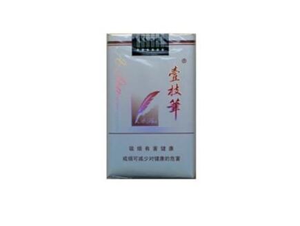 香烟批发回收-香烟去哪儿回收