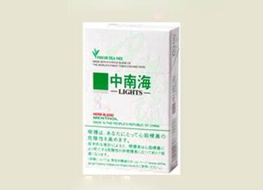 3元石狮香烟总仓