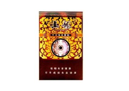 最新进口香烟价格大揭秘，每条烟价格表图一览无余