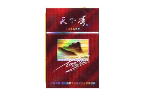 6元五牛香烟进货渠道