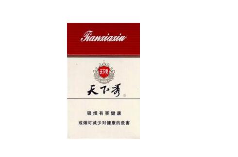 低价力士香烟货源_低价力士香烟货源在哪