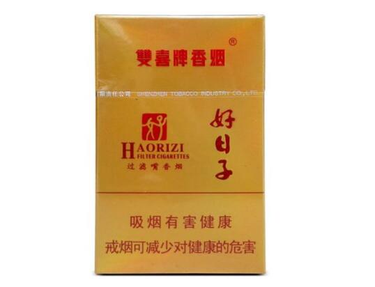 免税赣香烟价格揭秘，赣烟魅力背后的一盒多少钱？-低价香烟网