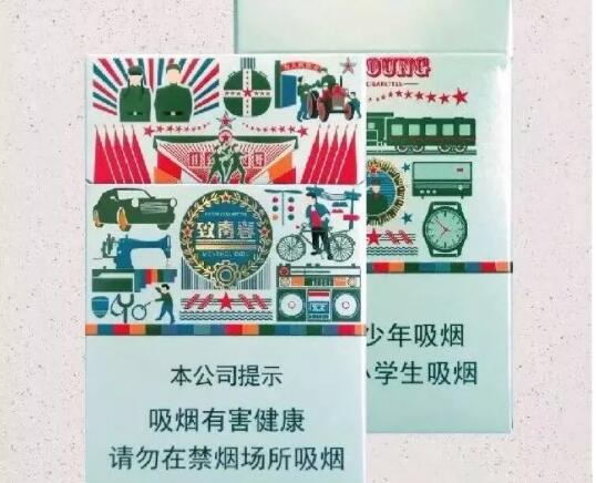 10元钓鱼台香烟批发渠道_钓鱼台香烟市场有卖吗|低价香烟网