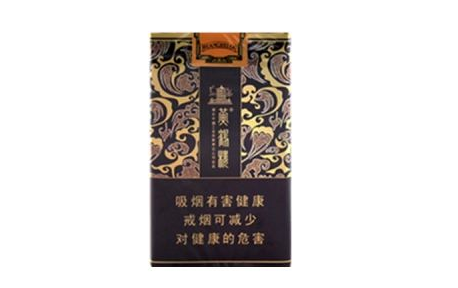 低价中华香烟好抽吗_便宜的中华烟多少钱-