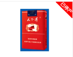 便宜贵烟香烟批发渠道(便宜香烟整条批发)