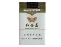 查找香烟的软件有哪些【查香烟价格的软件叫什么】