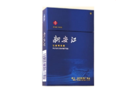 正规香烟草批发价格一览，品质与实惠兼得