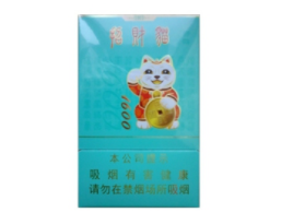 低价大前门香烟批发(低价大前门香烟批发多少钱)|低价香烟网
