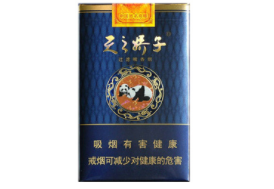 5元茶花香烟批发