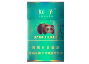 越代恭喜香烟价格解析，品质与价值的完美结合|低价香烟网