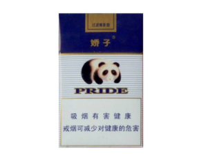 便宜黄果树香烟多少钱？价格大揭秘！
