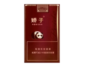 6元环球香烟批发