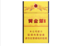 香烟可以去哪里批发_香烟到哪里批发
