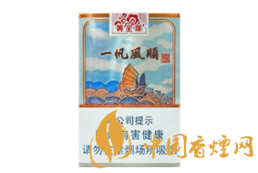 襄阳卖进口香烟在哪里买【襄阳烟酒专卖】-低价香烟网