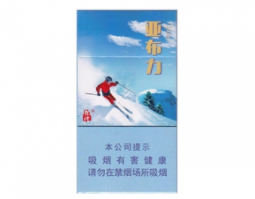 云霄香烟走向世界_云霄香烟有限公司-