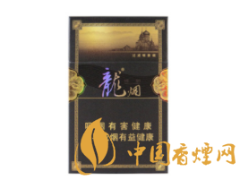 揭秘进口香烟市场，每条烟价格表图大曝光，品质与价格一览无余|低价香烟网