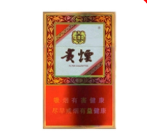 香烟批发烟草总局招聘人员工作地点在哪里？揭秘香烟价格对比