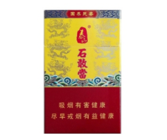贵烟香烟总仓|贵烟香烟总仓多少钱-低价香烟网
