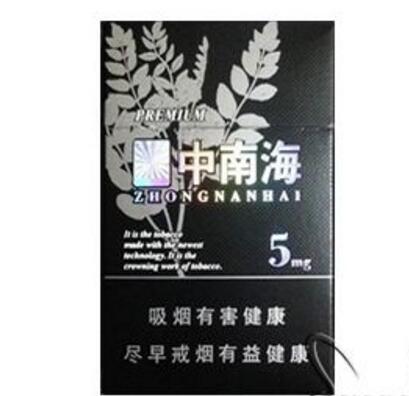哪里产的烟丝香烟批发抽呢-哪个产地的烟丝香烟批发抽