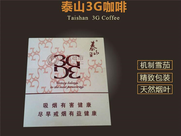 免税红河香烟厂家揭秘，品质与传奇并存的烟草传奇