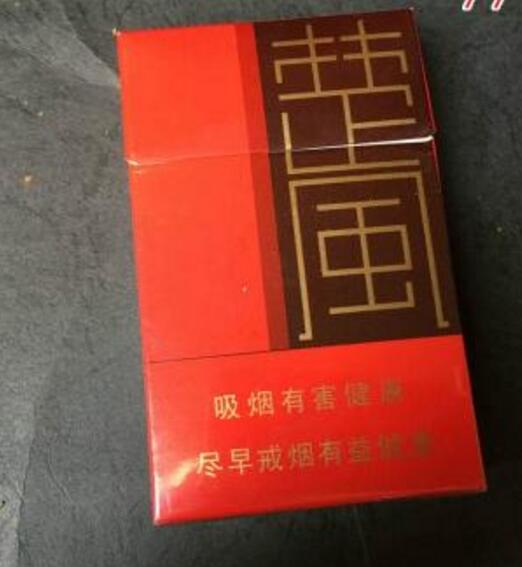 中国烟草总公司湖南省公司招聘公告|中国烟草湖南招聘2021社会招聘
