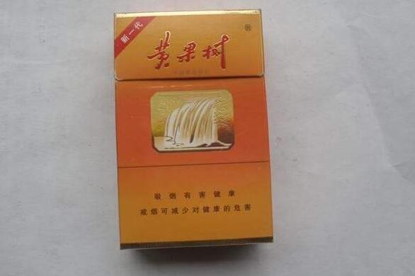 进口香烟都有哪些-进口香烟排行榜前十名-