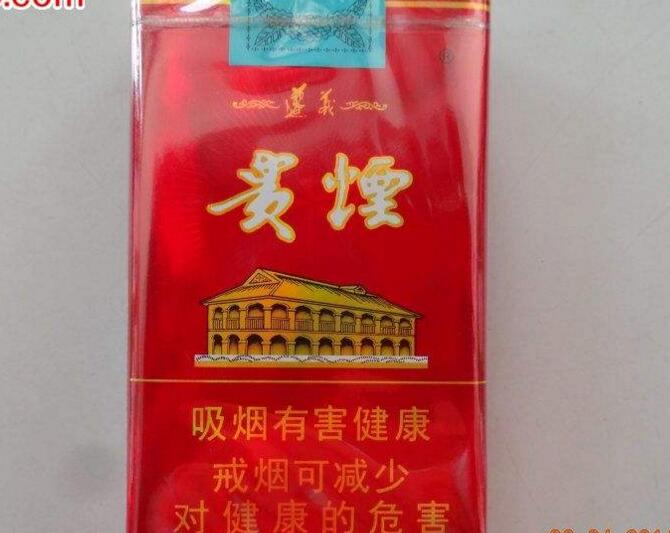 邯郸哪有香烟批发_邯郸烟叶批发市场