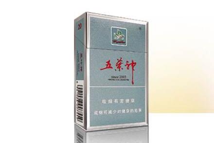 正品甲天下香烟(800元一盒的甲天下香烟)|