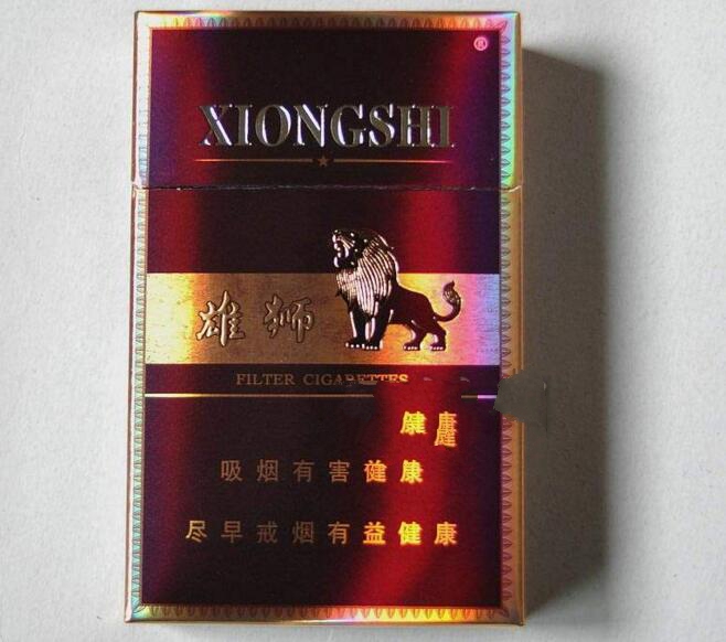 免税洛烟香烟总仓【香烟免税店】