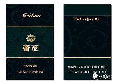烟草许可证号码的意义是什么【烟草许可证号码的意义是什么呢】